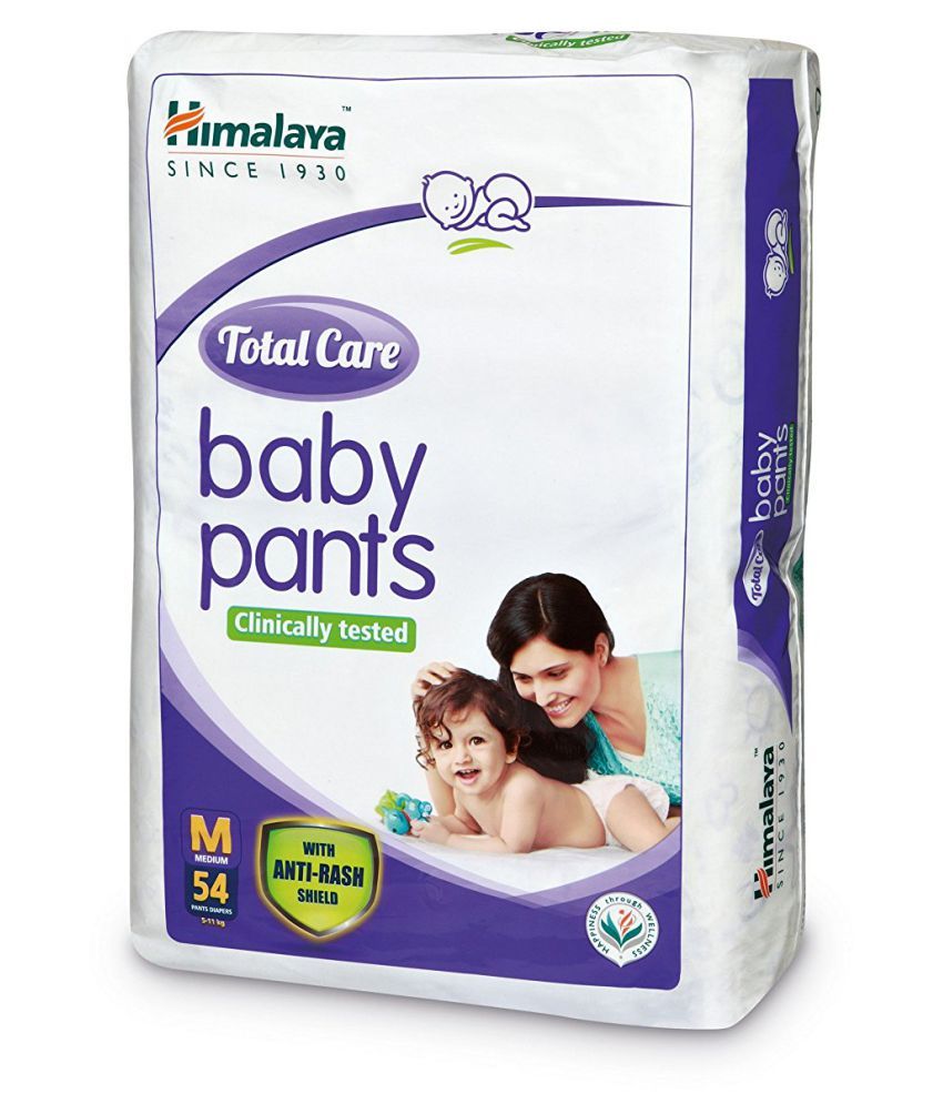 himalaya new born baby diapers