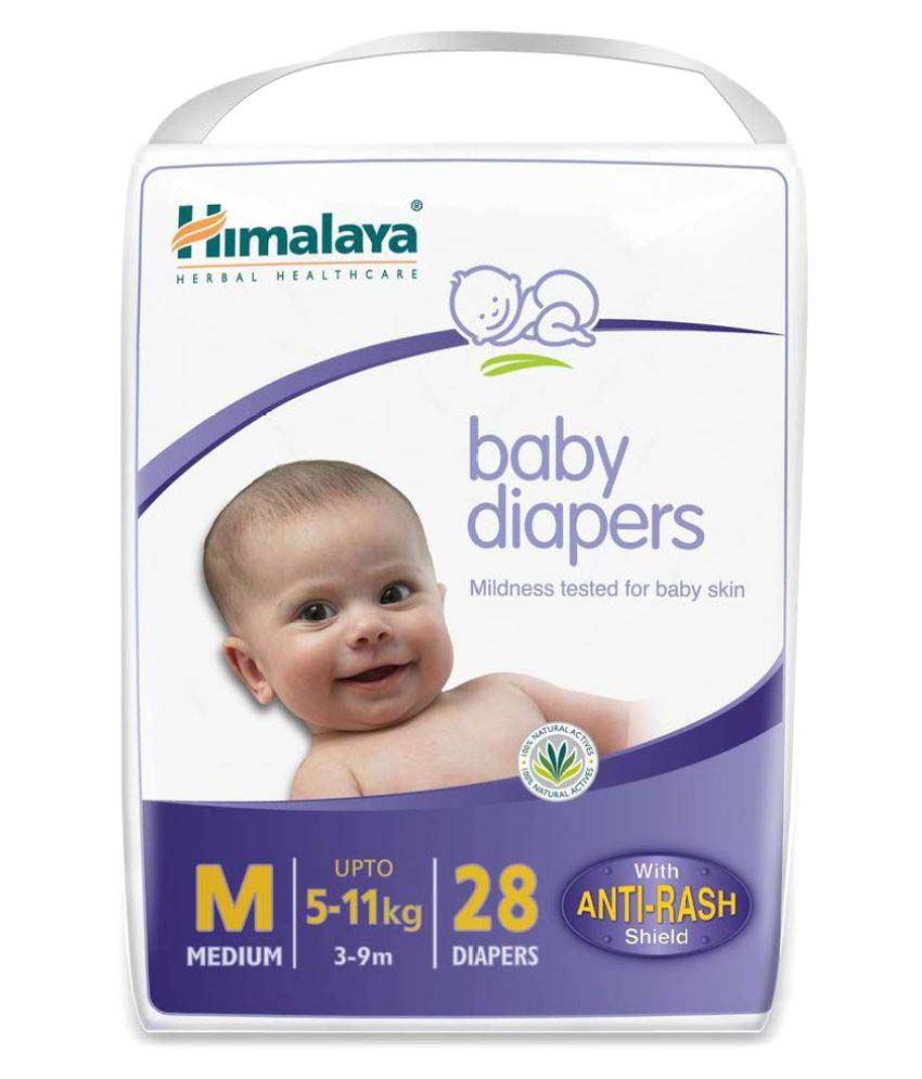 himalaya diapers small size