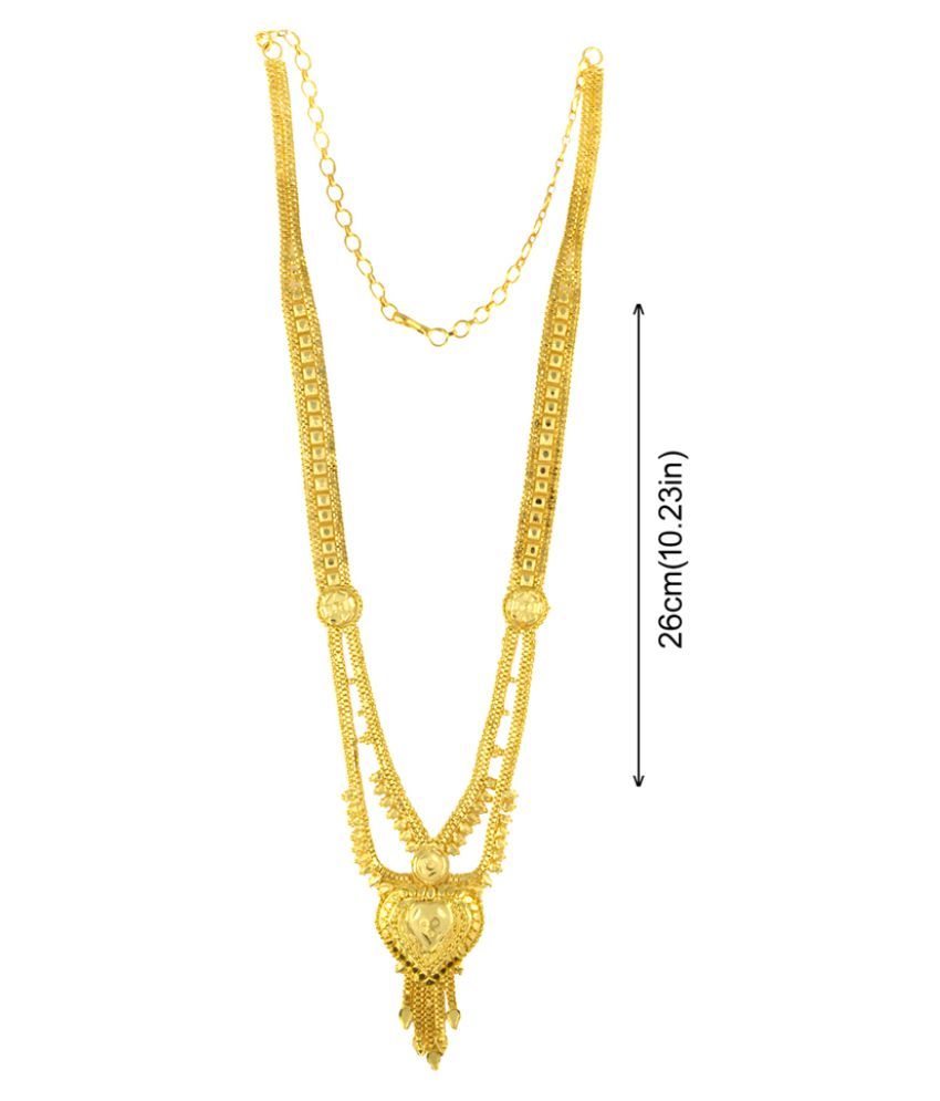 flipkart haram set
