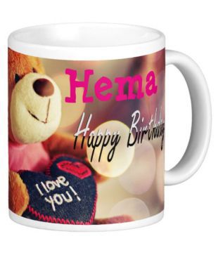 Wonderbaarlijk Happy Birthday Hema: Buy Online at Best Price in India - Snapdeal FJ-85