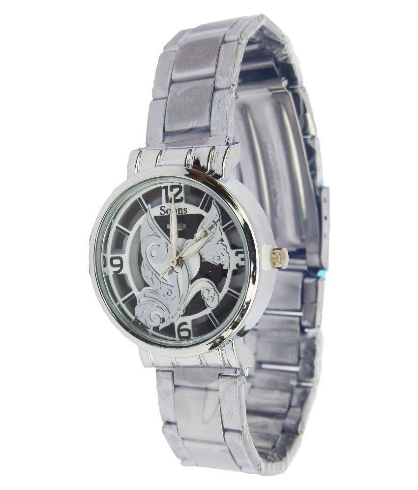 soons watch brand