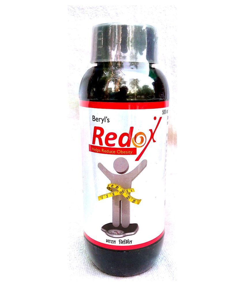 Redox FAT BURNER: Buy Redox FAT BURNER at Best Prices in India - Snapdeal