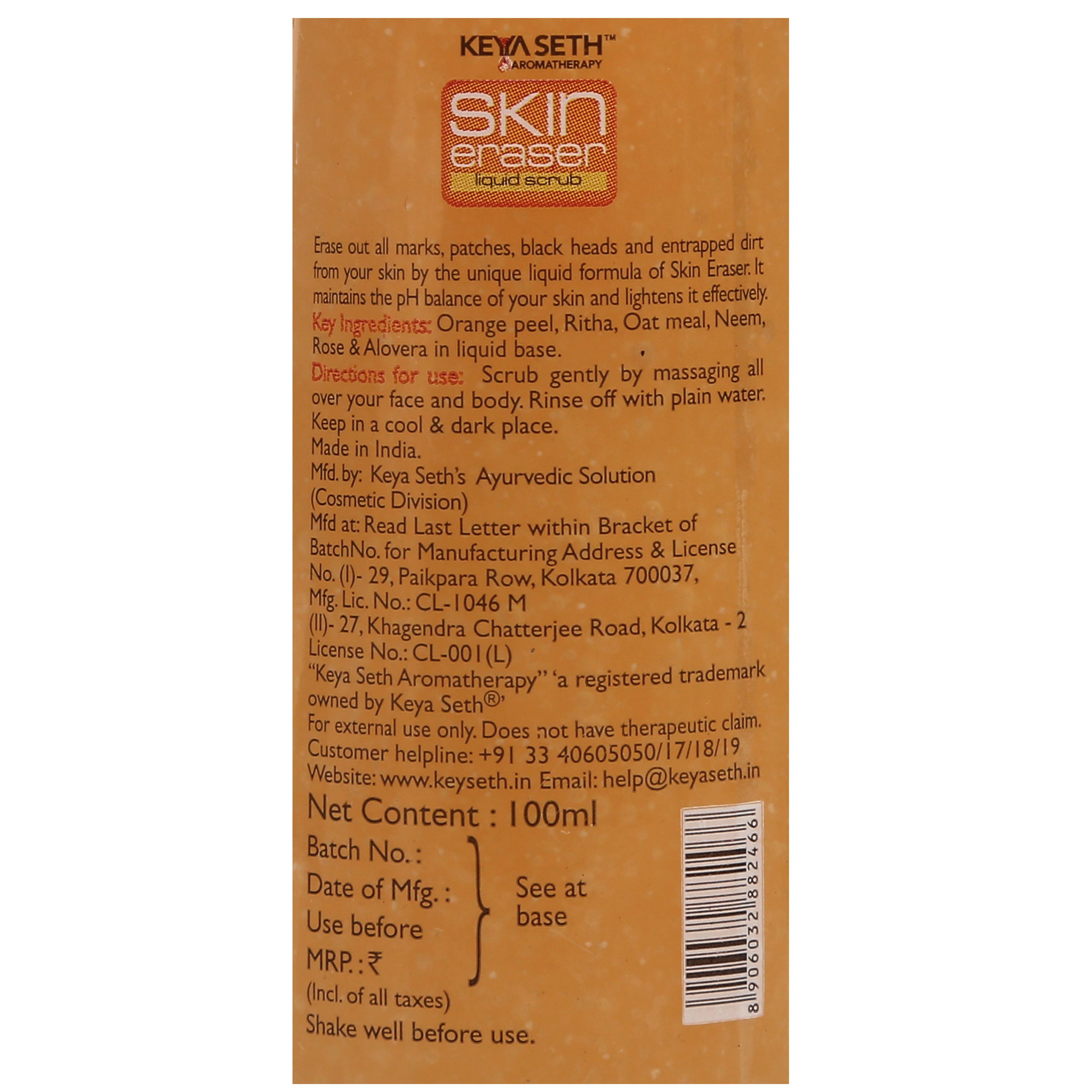 Keya Seth Aromatherapy Skin Eraser liquid Orange Facial Scrub 100 ml