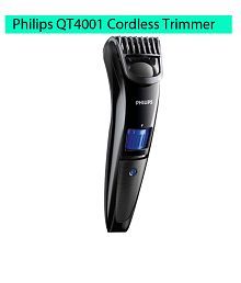 trimar machine philips price