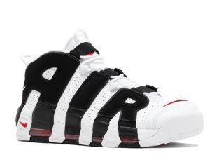 nike air uptempo price in india