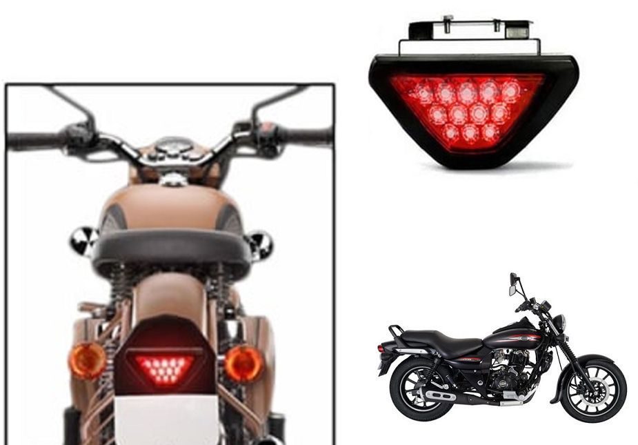 bajaj avenger 220 tail light price