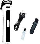 Inext INEXT RECHARGEABLE TRIMMER Multigrooming Kit ( MULTI )