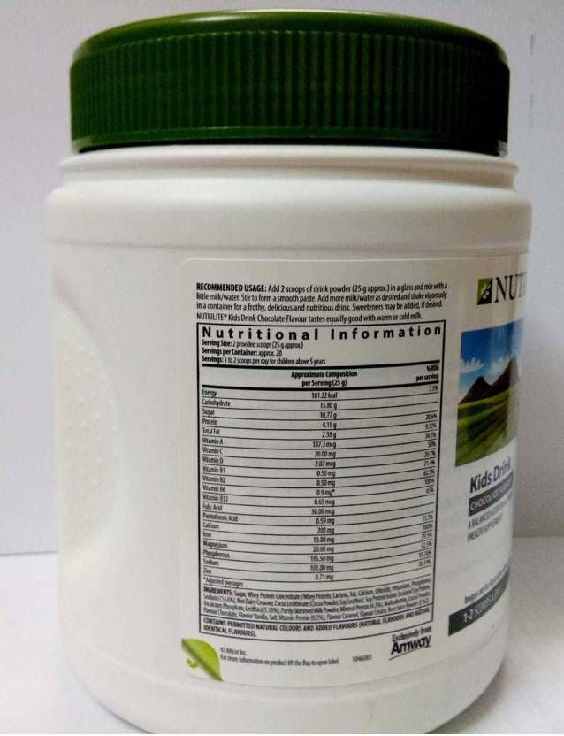 amway nutrilite kids drink 500 gm buy amway nutrilite kids drink amway nutrilite kids drink 500 gm