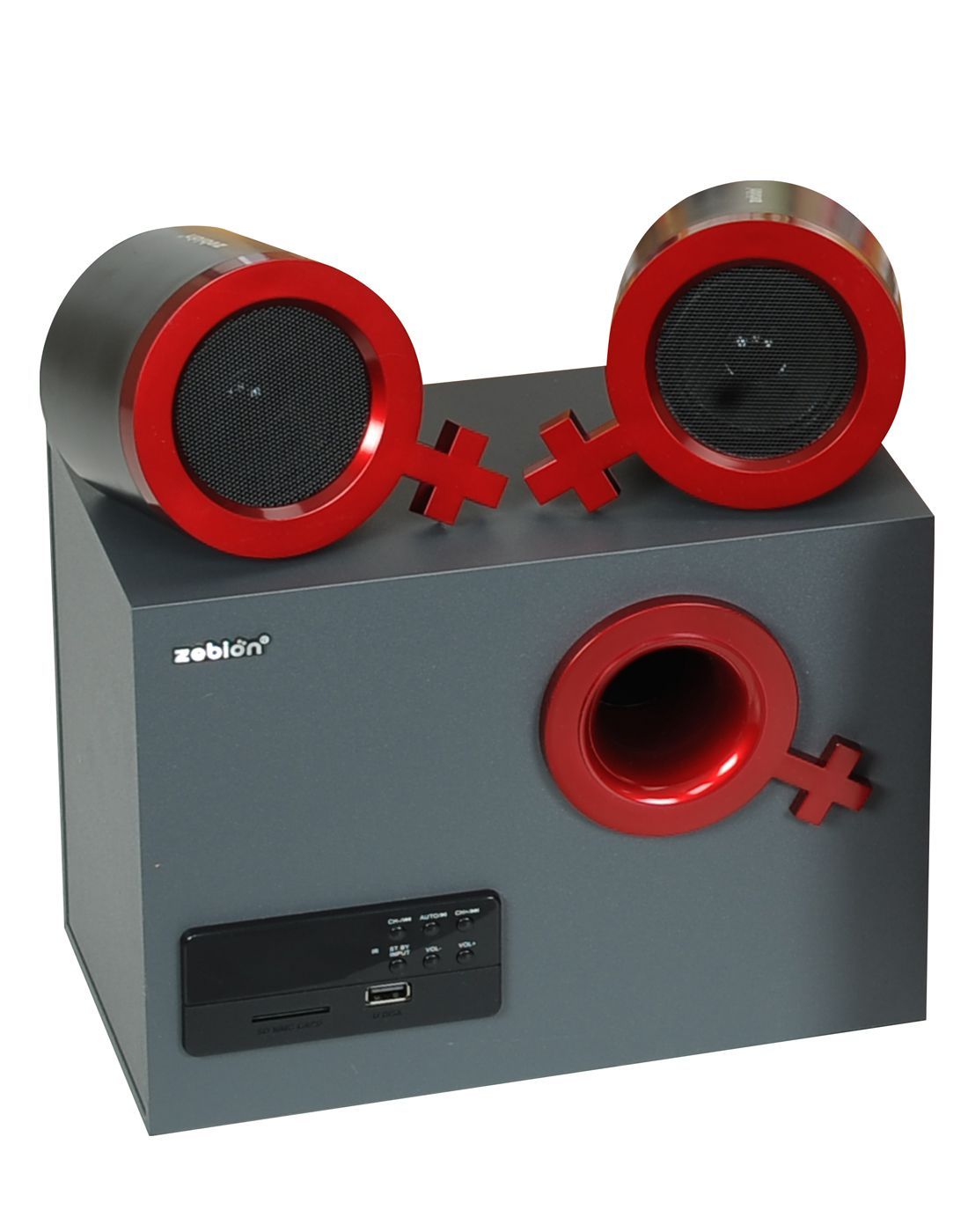 zebion home theater 2.1 price
