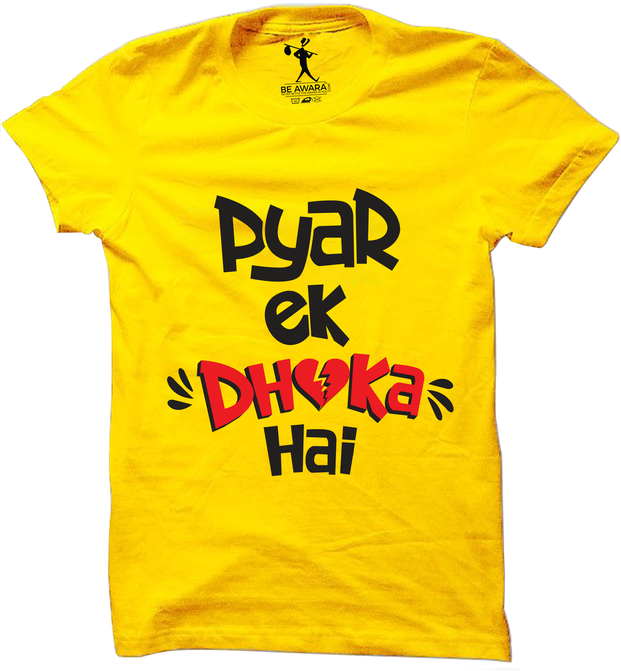 be awara t shirt