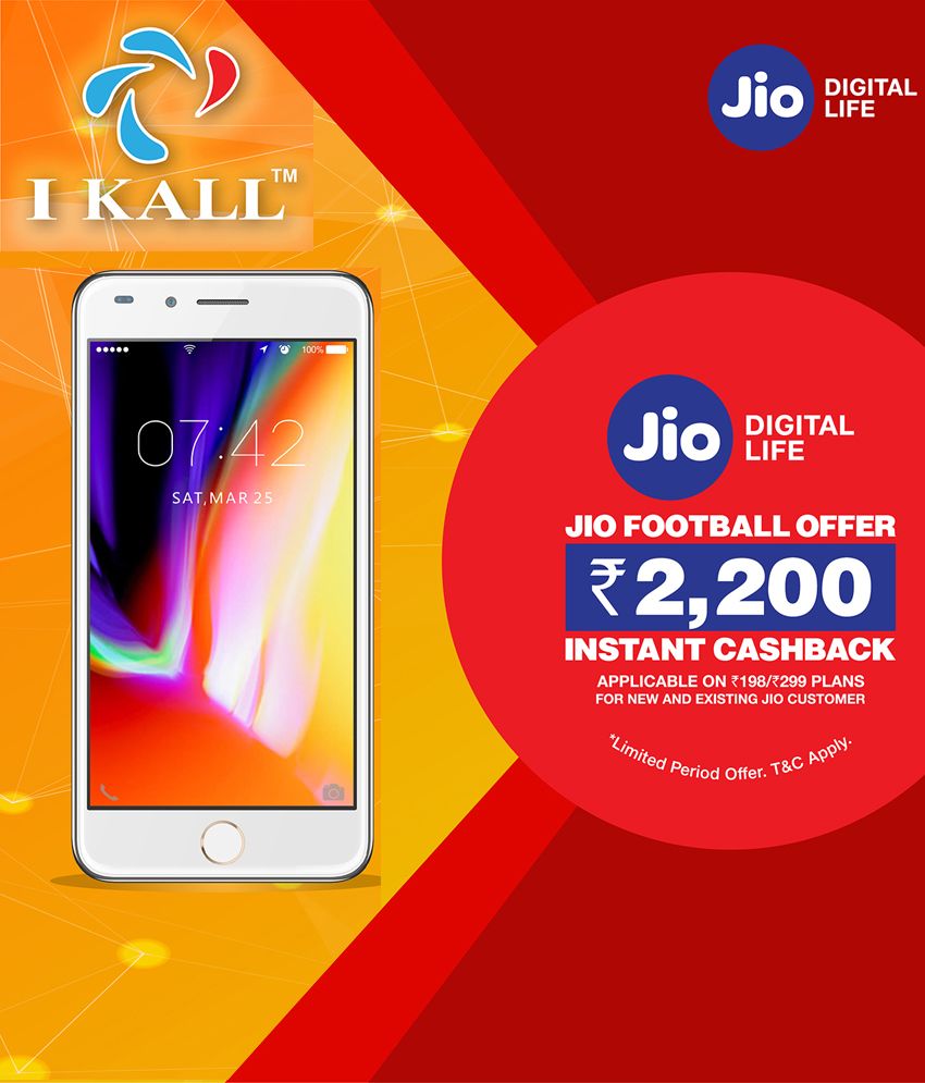 i kall mobile online shopping