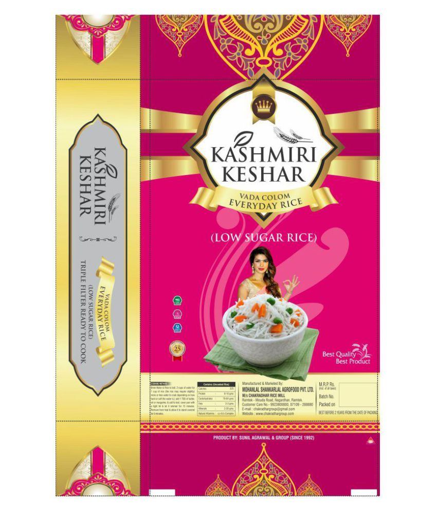 kashmiri kesar Raw Rice 10 kg Buy kashmiri kesar Raw Rice 10 kg at