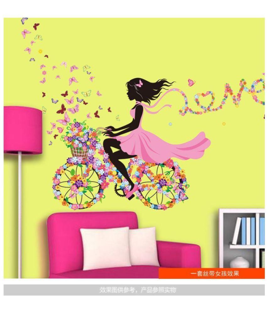 Guru 90 x 60 cms Floral Wall Sticker - Buy Guru 90 x 60 cms Floral Wall ...