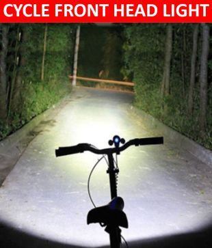 snapdeal led light for bike