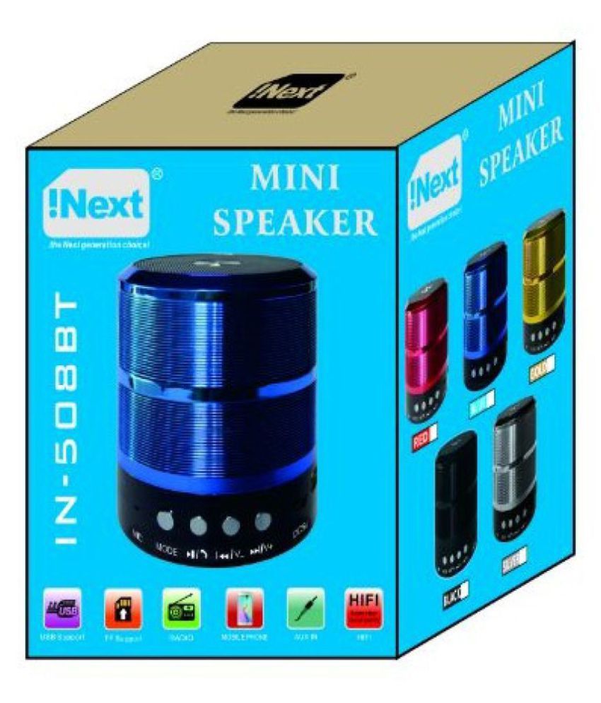 inext speaker price