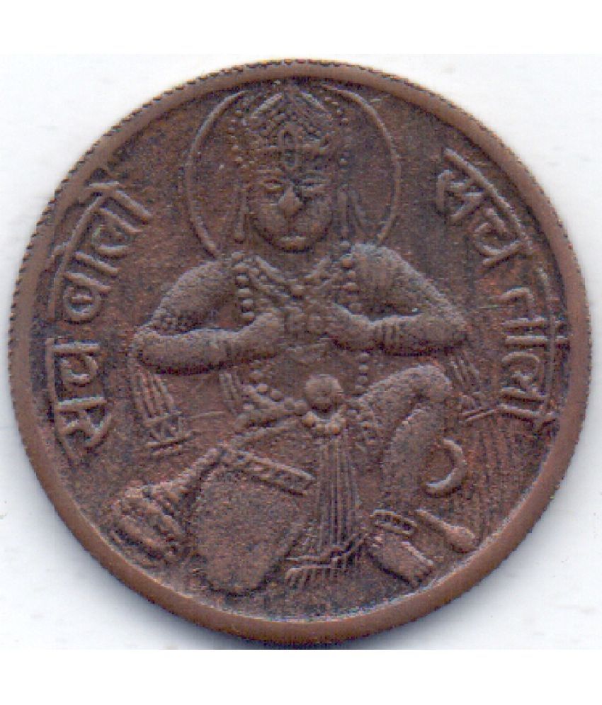 1839-lord-hanuman-sach-bolo-scah-bolo-reverse-swastika-east-india