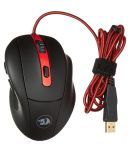 Redragon M605 Smilodon 2000 DPI 6 Button LED Optical USB Wired Gaming Mouse