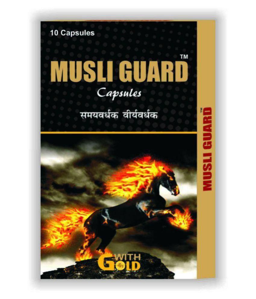     			Ayurveda Cure Musli Guard Capsule for Men (10x10=100 Caps) 10 no.s Multivitamins Capsule Pack of 10