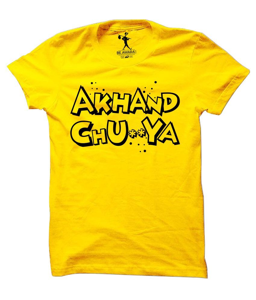 be awara t shirt