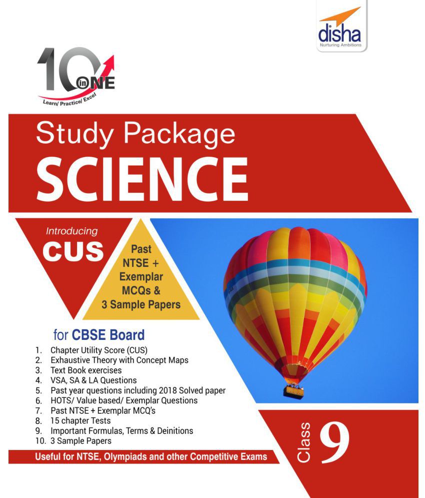 study package hyperresearch