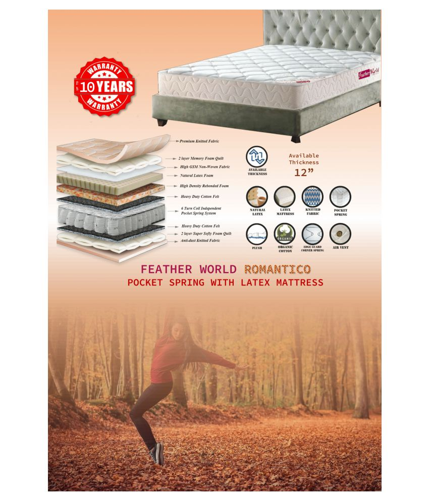 frio mattress cover