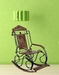 Rocking Chairs Buy Rocking Chairs Online At Best Prices In India