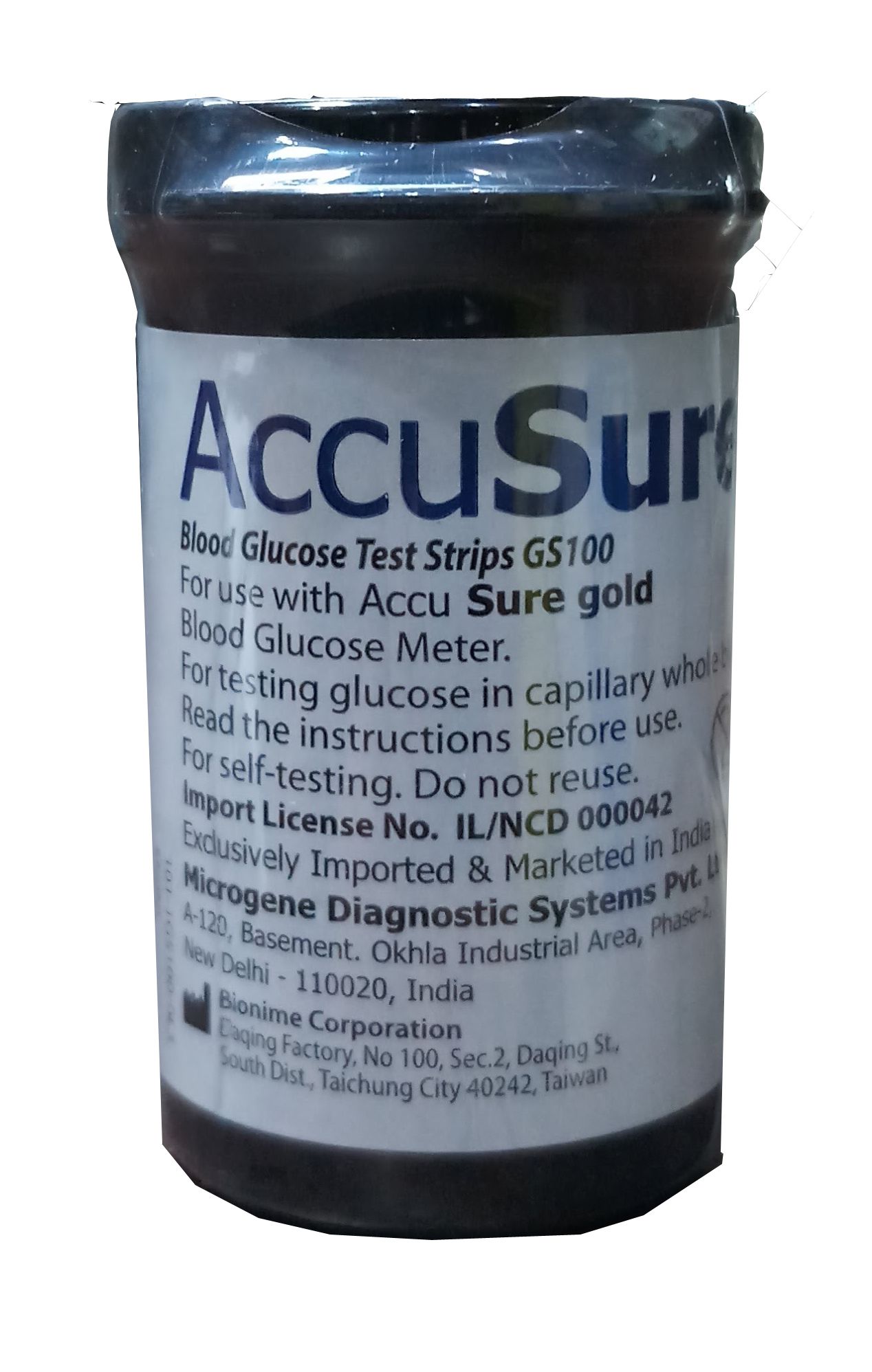     			AccuSure Gold 25 Test Strips Pack only(Pack of 1x50)