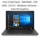 HP 15 q-bu021tu / Core i3 (6th Gen) / 4GB RAM / 1TB HDD / (15.6