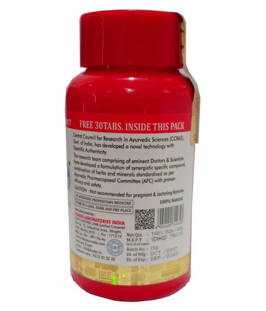 Kudos IME9 Tablets 180 TABS (Pack of 5) Buy Kudos IME9 Tablets 180