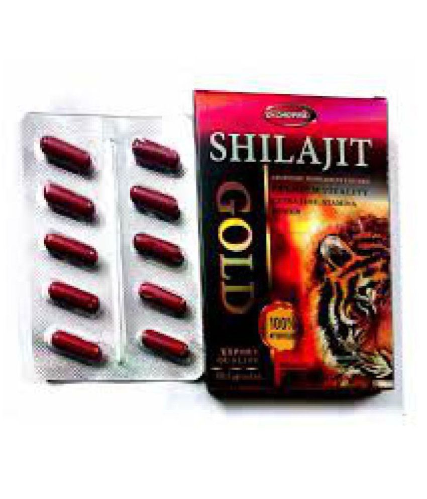     			Ayurveda Cure Shilajit Gold Capsule (10x10=100 Caps) 10 no.s Multivitamins Capsule Pack of 10