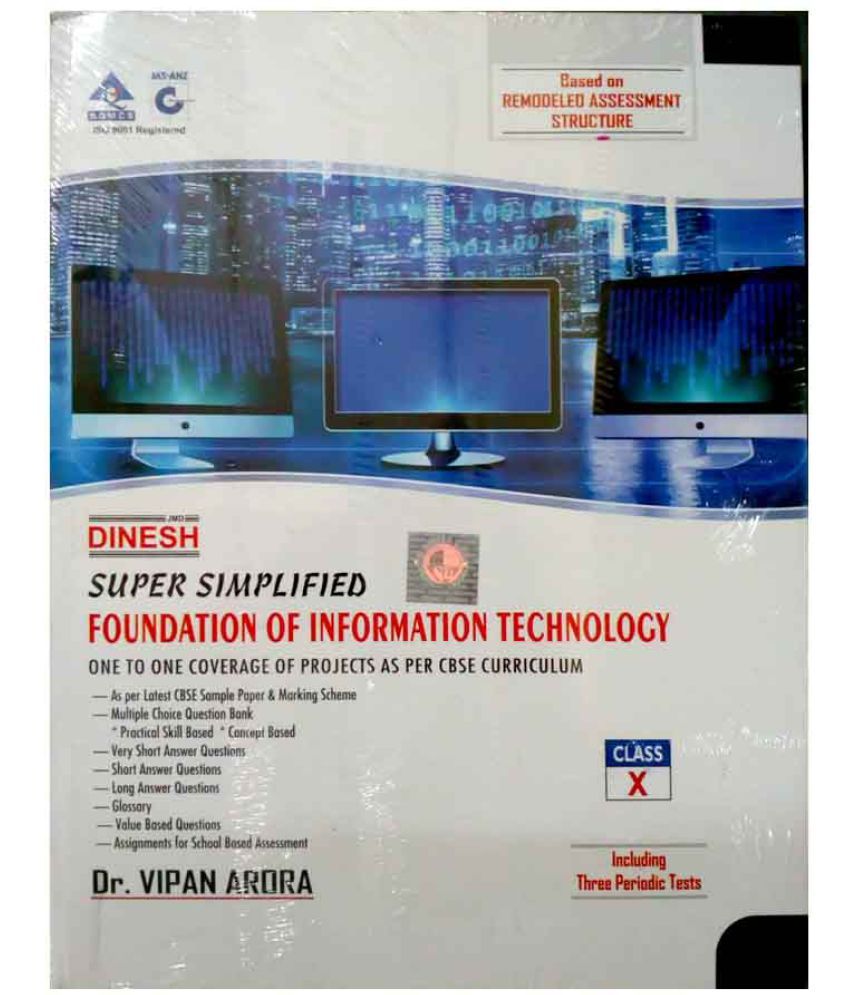 Dinesh Super Simplified Foundation Of Information Technology Class 10th Buy Dinesh Super Simplified Foundation Of Information Technology Class 10th Online At Low Price In India On Snapdeal