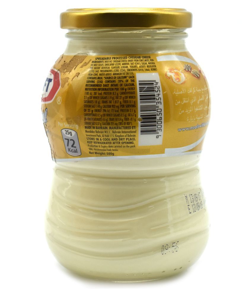 Kraft Cheddar Cheese 500 gm Buy Kraft Cheddar Cheese 500 gm at Best