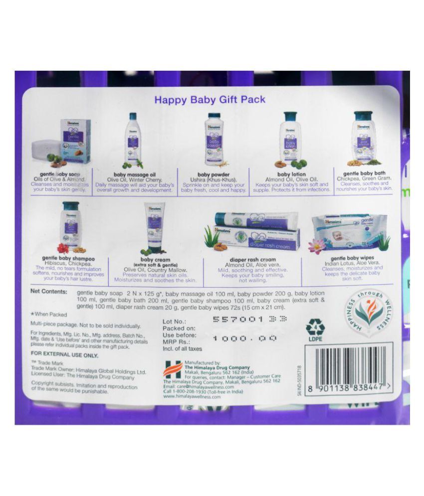 himalaya gift hamper