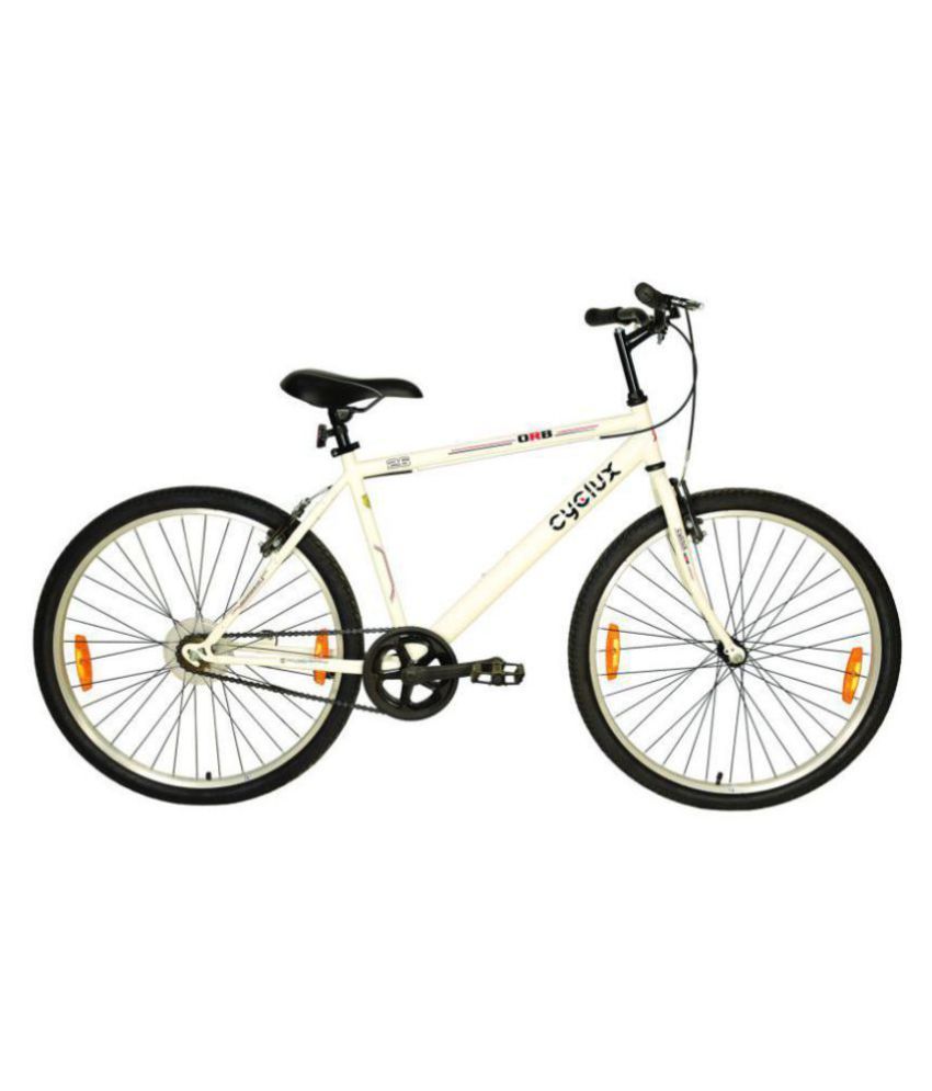 avon cycles cyclux orb price