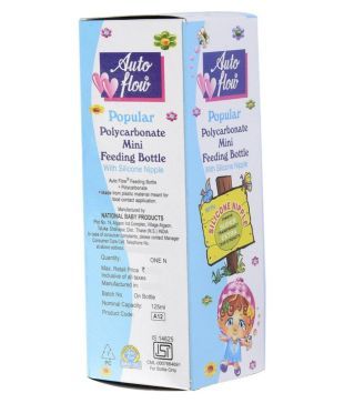 autoflow feeding bottle