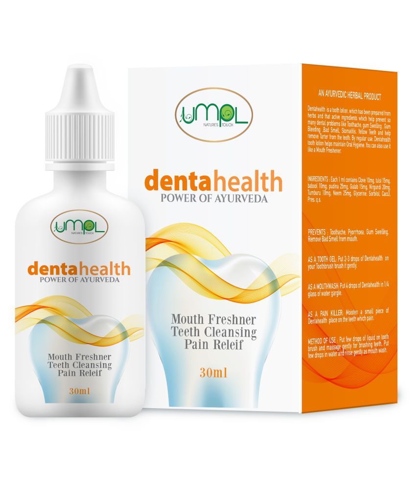 UMPL Teeth Remineralization Gel 30 ml: Buy UMPL Teeth ...