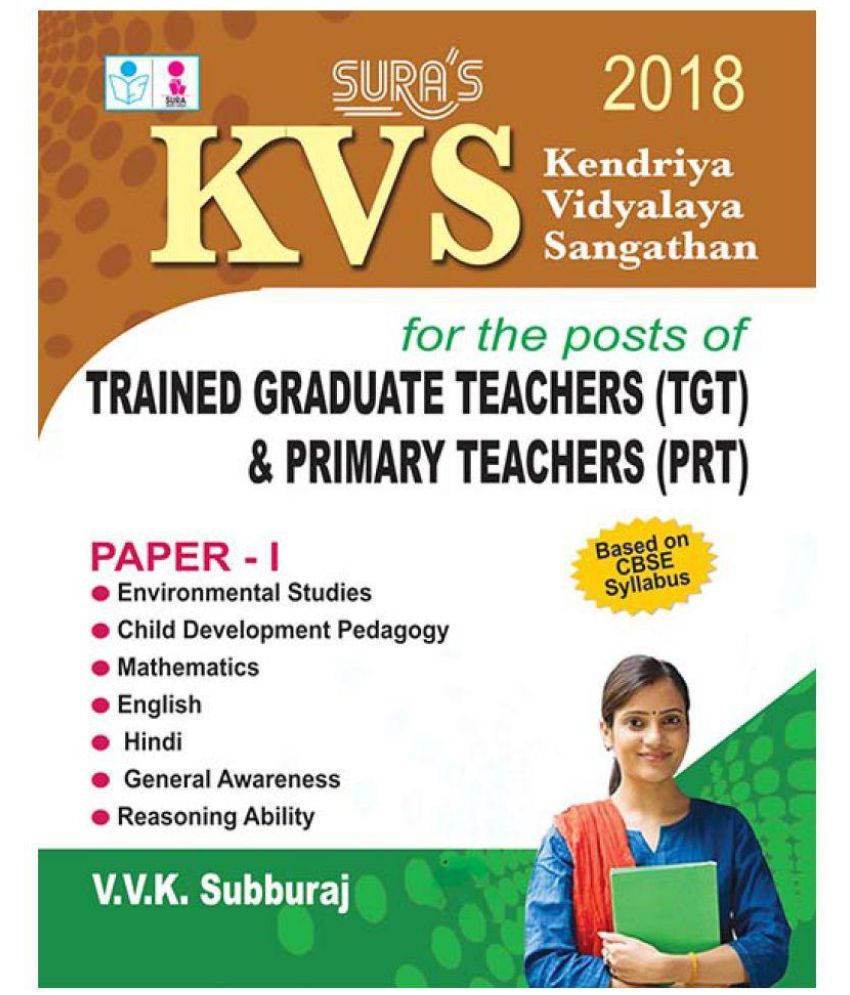 kvs-trained-graduate-primary-teachers-tgt-prt-paper-1-exam