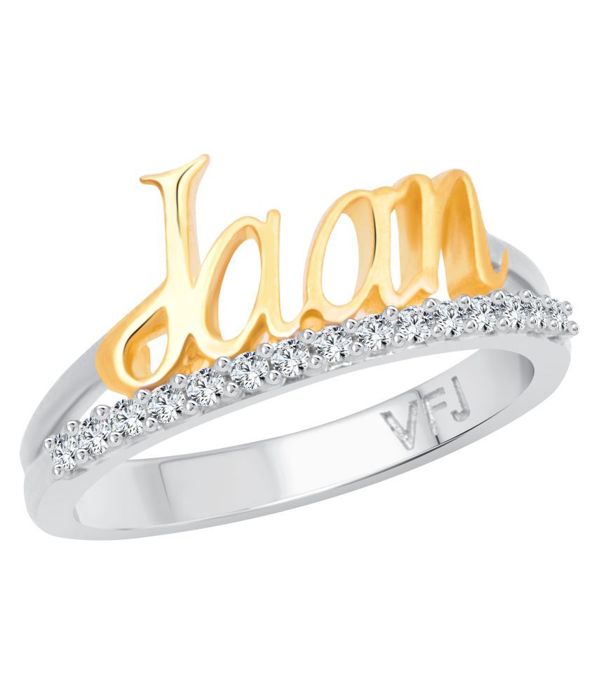     			Vighnaharta Romantic Word "JAAN" CZ Rhodium Plated Alloy Ring for Women and Girls - [VFJ1258FRR13]