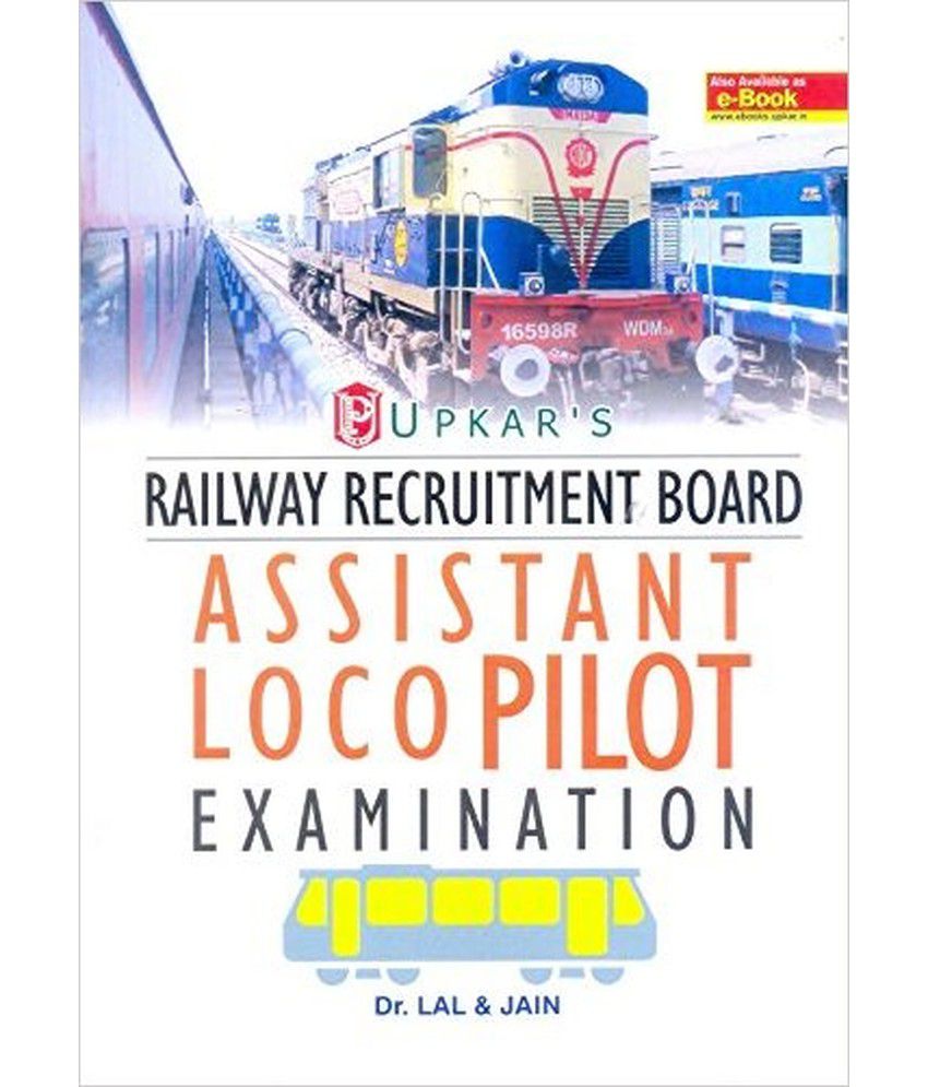 railway-assistant-loco-pilot-exam-buy-railway-assistant-loco-pilot-exam-online-at-low-price