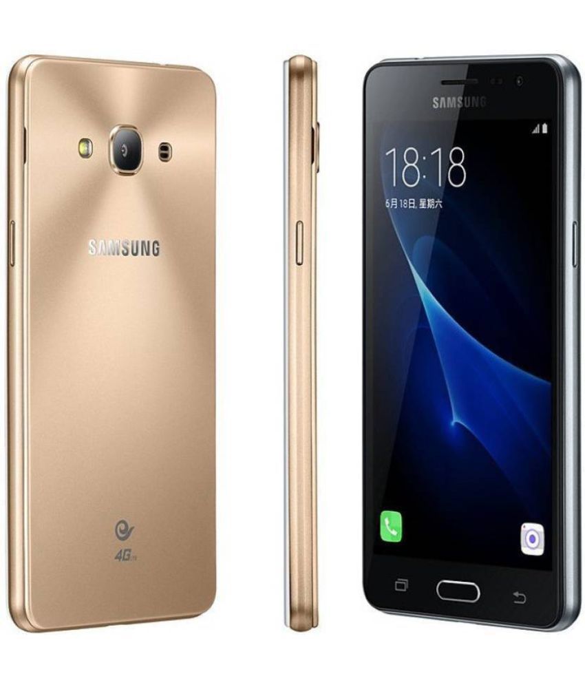 Samsung Galaxy J3 Pro Price In India