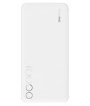 Lenovo MP1060 10000 -mAh Li-Polymer Power Bank White