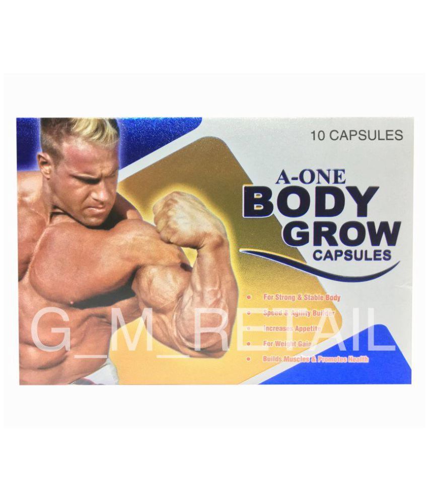     			Herbal Veda A One Body Grow Capsules 5 x 10 = 50cp 50 no.s Mass Gainer Tablets Pack of 5