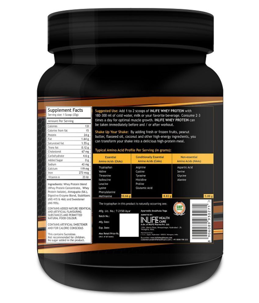 Inlife Whey Protein Powder Coffee Flavor(1lb) 454 gm Buy Inlife Whey