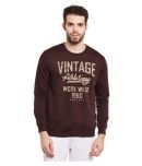 DUKE Brown Round Sweatshirt