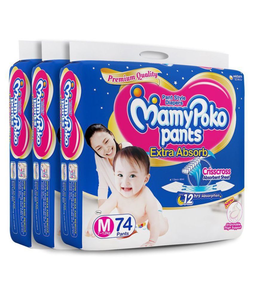 MamyPoko Pants Extra Absorb Mediu