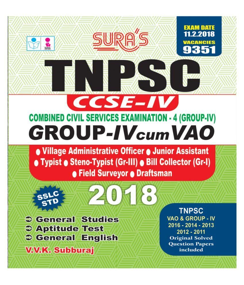 sura books for tnpsc group 4