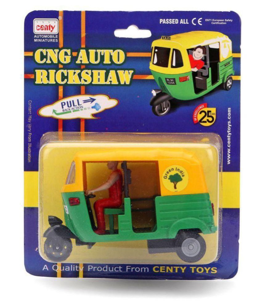 centy toys new car