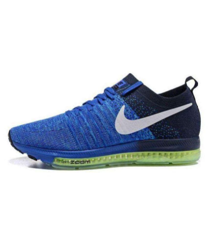 nike air zoom pegasus 33 price