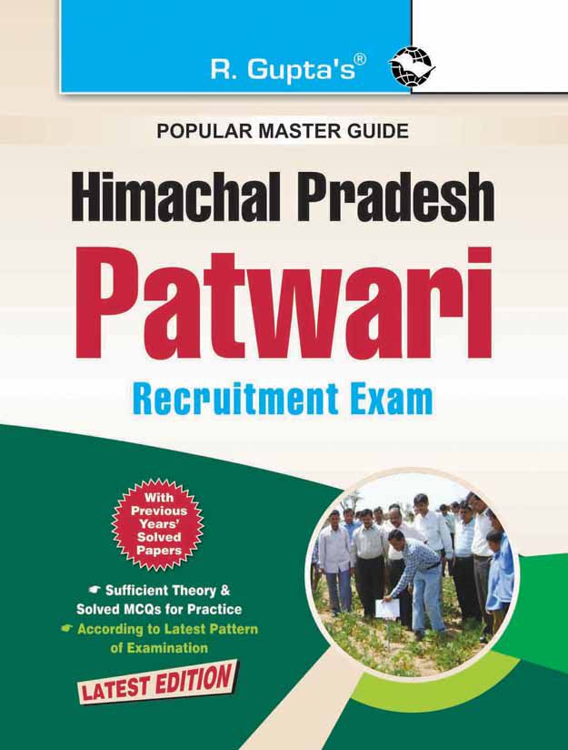     			Himachal Pradesh: Patwari Recruitment Exam Guide