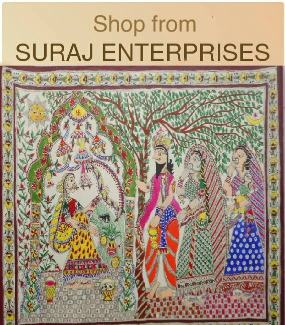 Suraj Enterprise